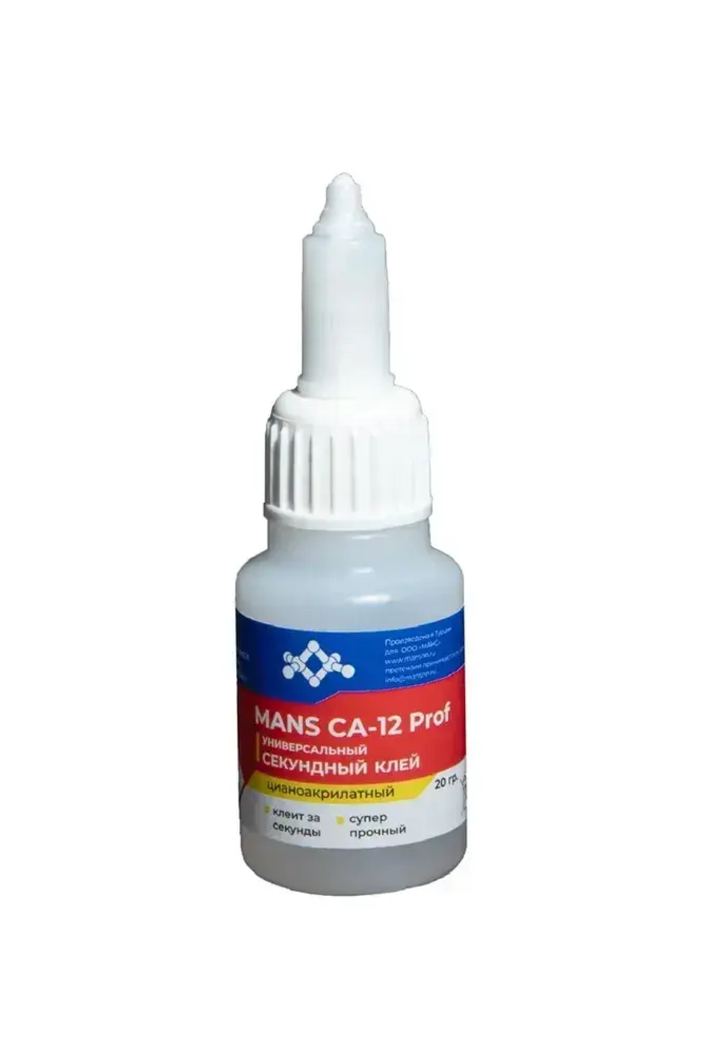 Супер клей CA-12 (космофен, cosmofen CA-500.200) MANS, клей универсальный цианоакрилатный влагостойкий супер секундный MANS Prof, 20 гр