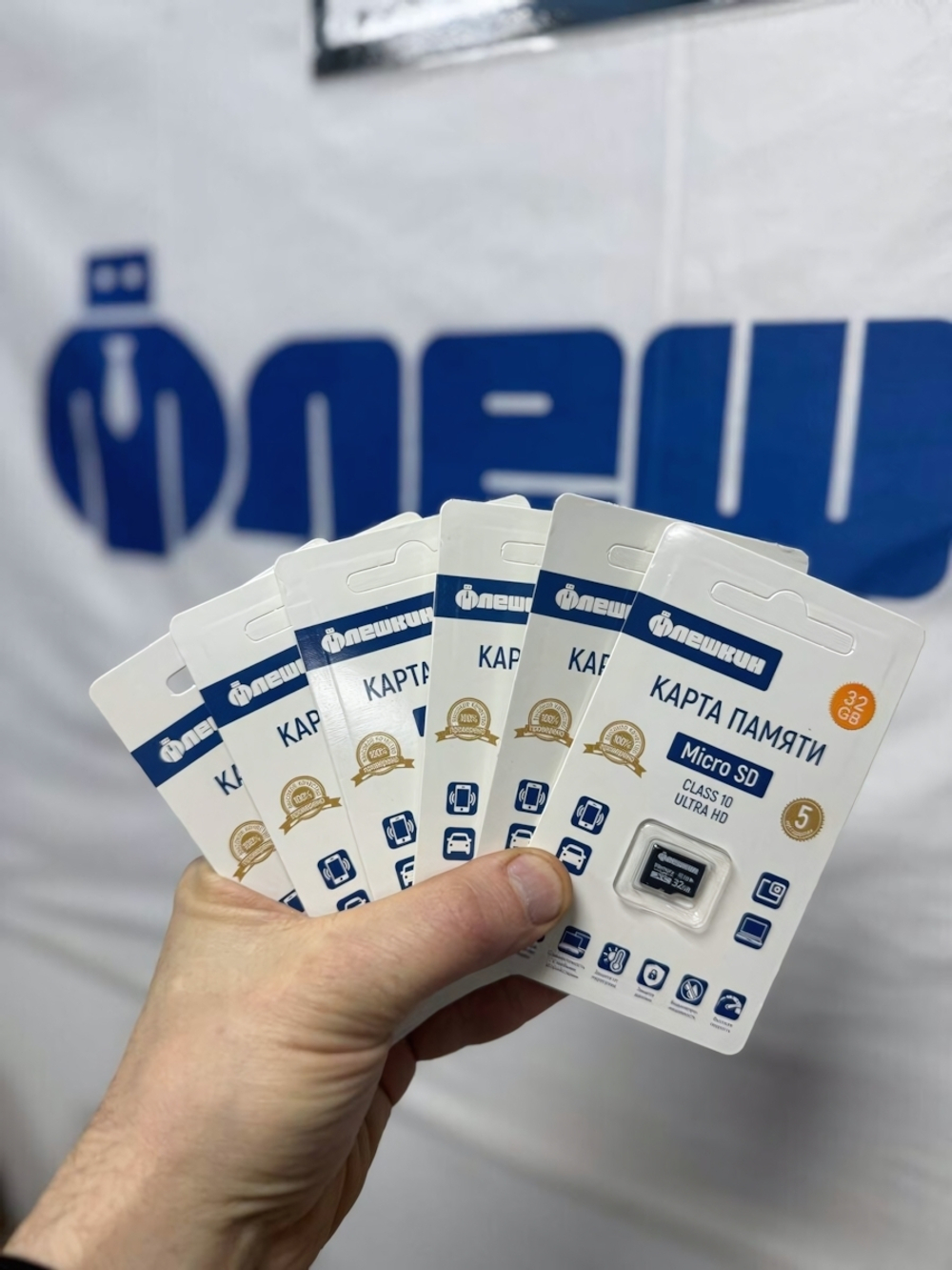 128 Gb MicroSD Флешкин (class 10 U3) без адаптера