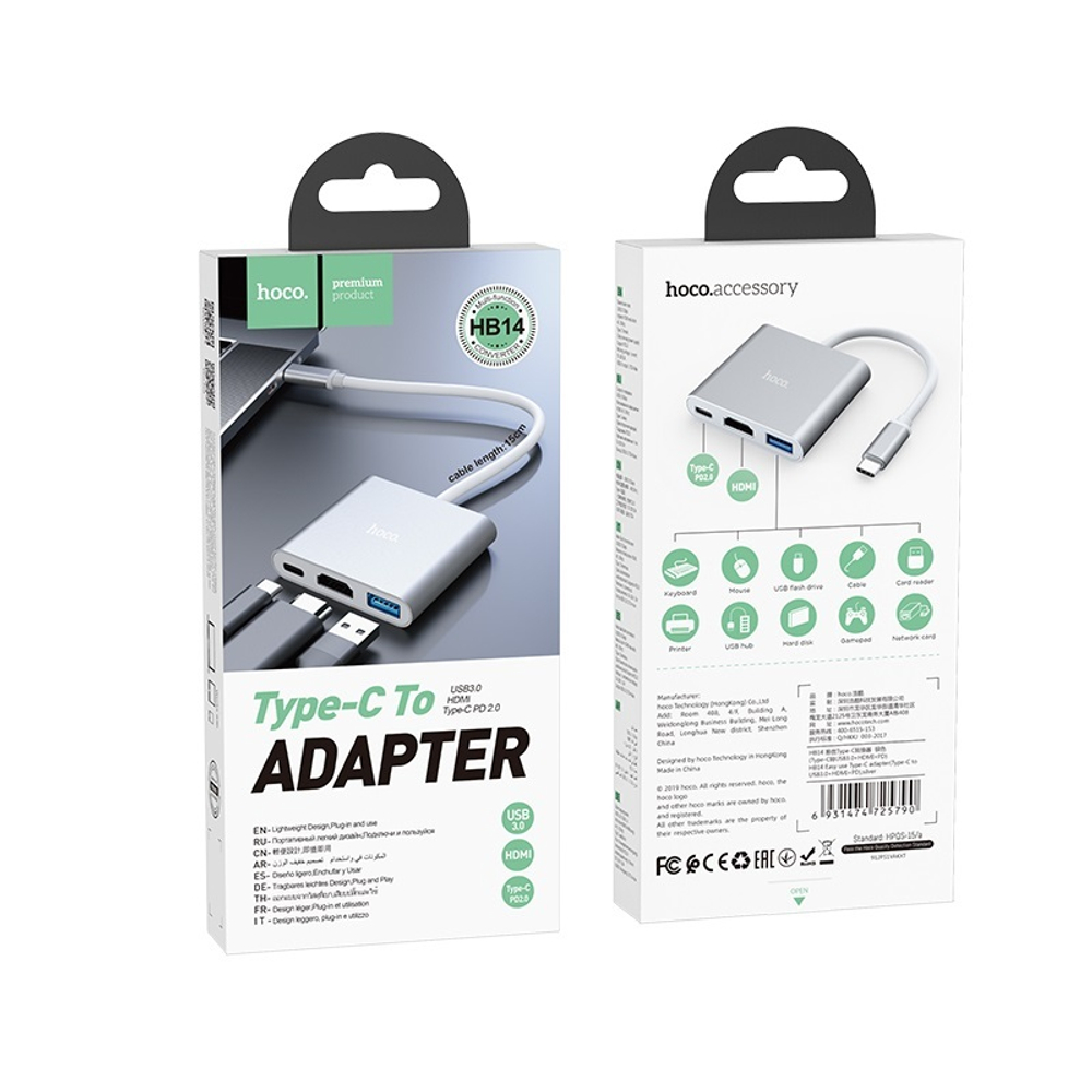 Адаптер HOCO HB14 Easy use Type-C adapter(Type-C to USB3.0+HDMI+PD)