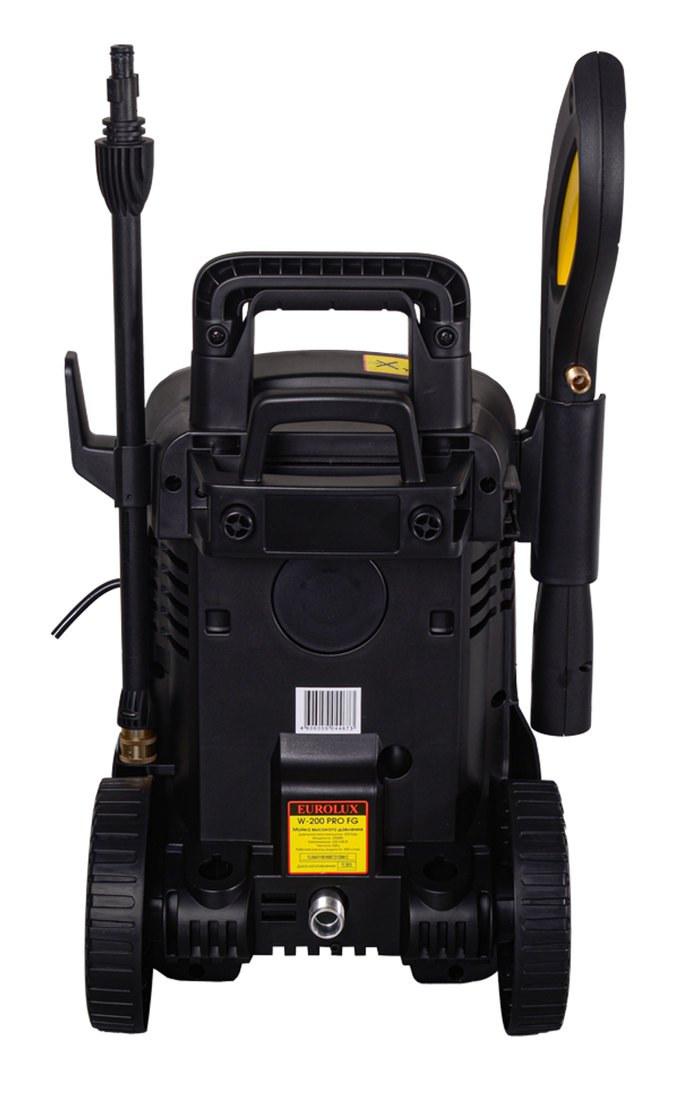Мойка Eurolux W-200 PRO FG в Москве