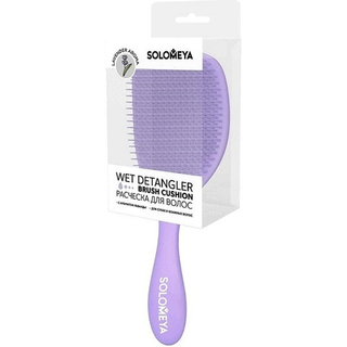 Расческа для сухих и влажных волос с ароматом лаванды SOLOMEYA Wet Detangler Brush Cushion Lavender