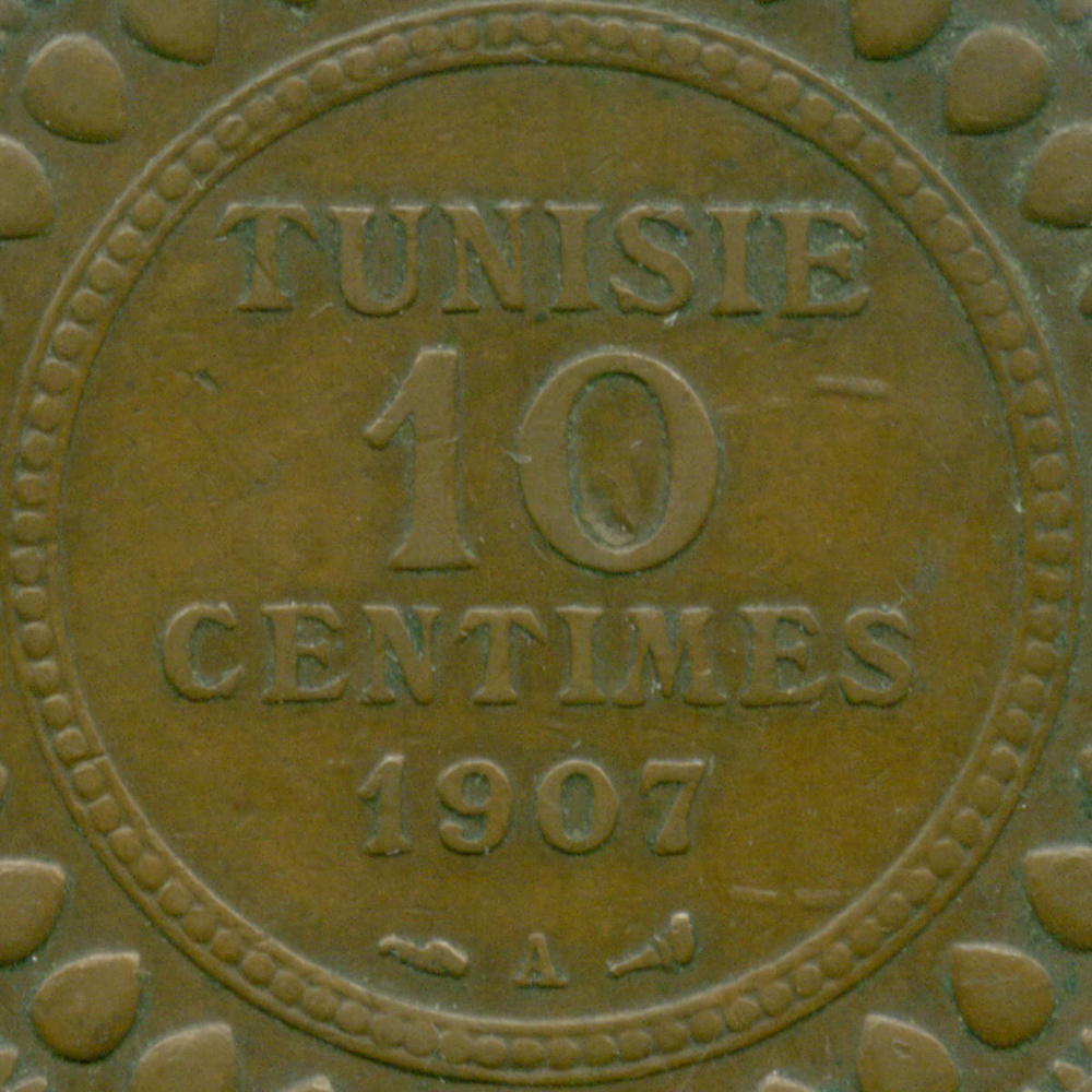 10 сантимов 1907 год. Тунис. Бронза, диаметр 30.5 мм. VF-XF