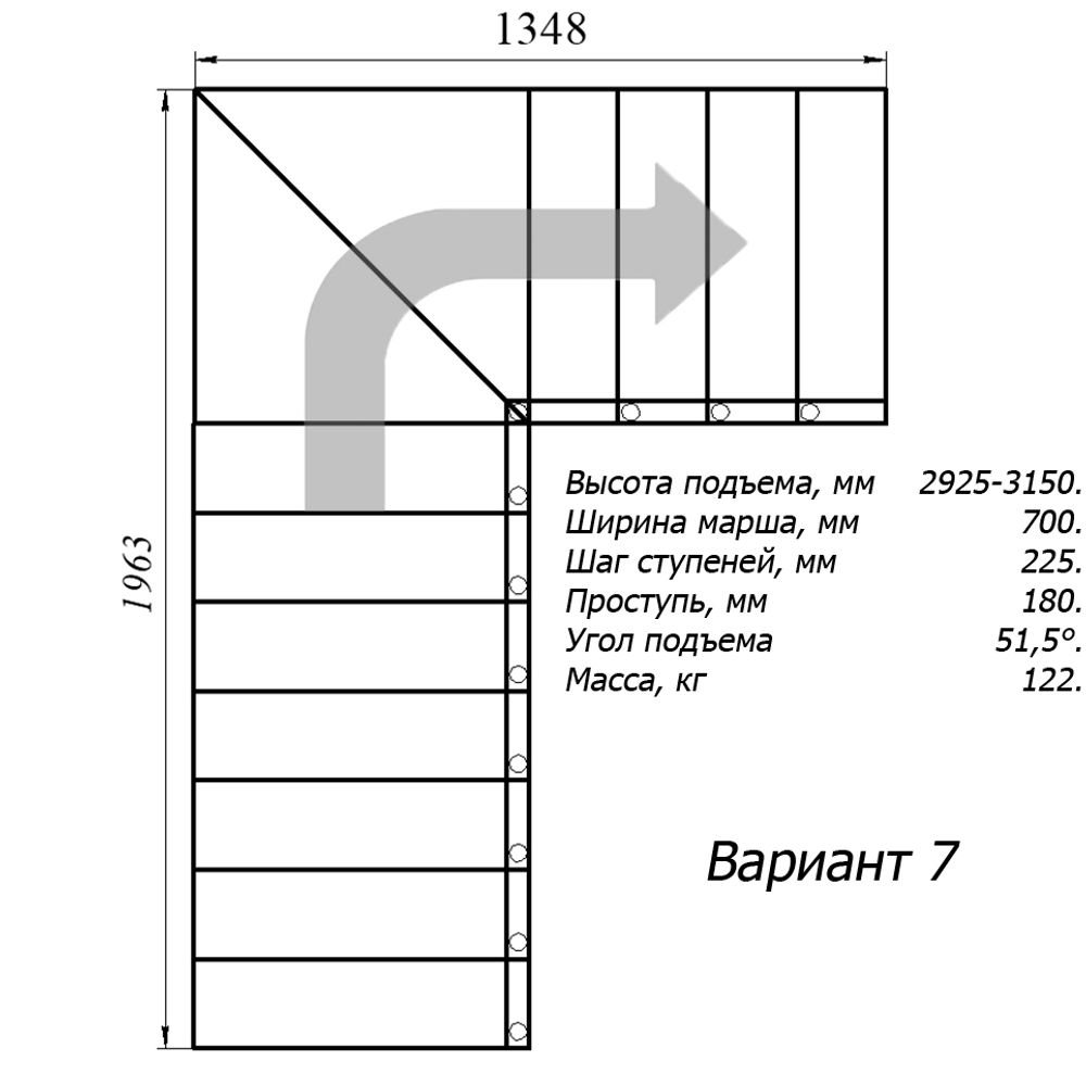 Модульная малогабаритная лестница Компакт 2925-3150