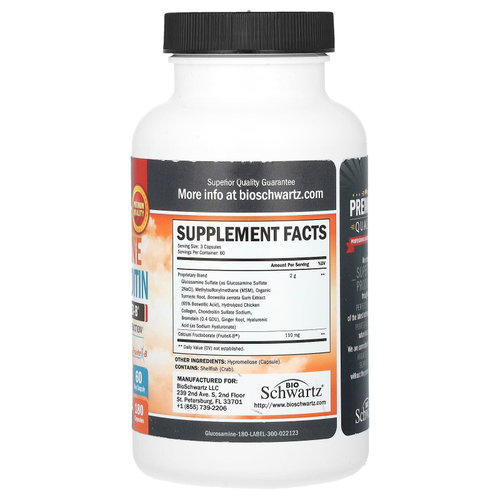 BioSchwartz, Maximum Strength, глюкозамин и МСМ + хондроитин, 180 капсул