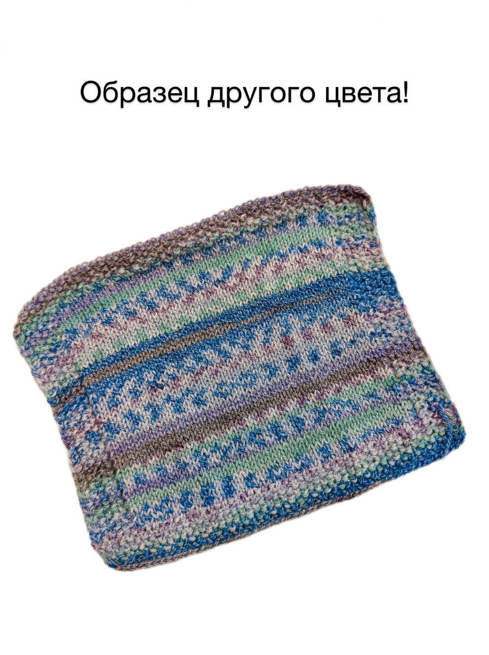 Пряжа Регия 1 шт ( Германия) 41% шерсть 34% хлопок 25% полиамид 100г-400м цв 2567