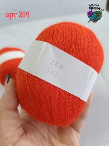 Заводной апельсин, арт 209, норка без доп нити