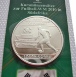 Набор монет Южной Кореи 1983-2007 гг. Чемпионат мира по футболу в ЮАР. 2010 г.