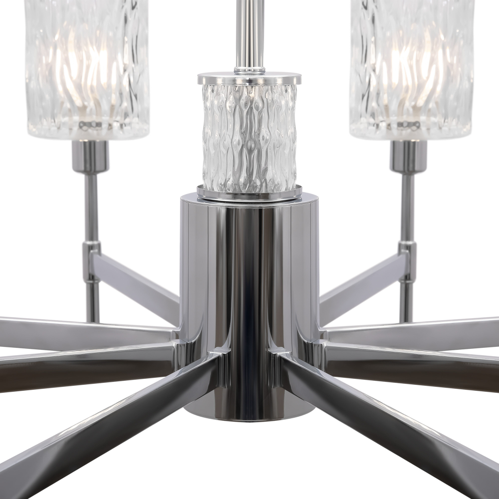 Люстра Freya FR5133PL-08CH