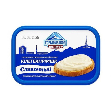 Сыр плавленый Гормолзавод Сливочный 200 гр