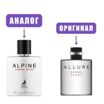 AL HAMBRA ALPINE SPORT edP 30ml man