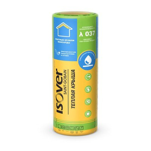 Утеплитель ИЗОВЕР Рулон Теплая Крыша ТВИН 5000х1220х50мм (12,2м2=0,61м3) (2шт),  плотность 15 кг/1 м³..