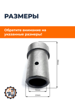 VM148-180N (2)