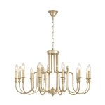 Подвесная люстра Lumion SUANA 8318/12