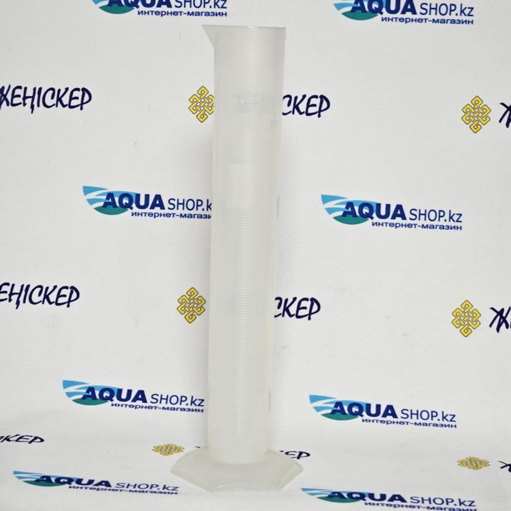 Цилиндр полипропиленовый 250 мл