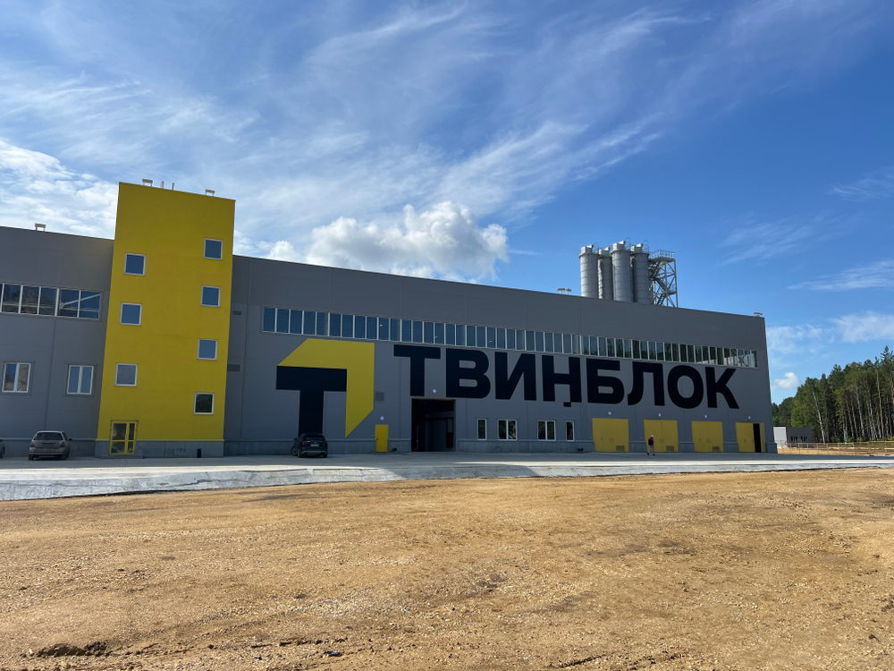 Поставка и монтаж кровли из ПВХ мембраны, монтаж профилированного настила Завод "ТЕПЛИТ"