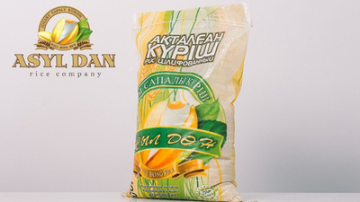 Асыл Дан Рис  2.5кг.