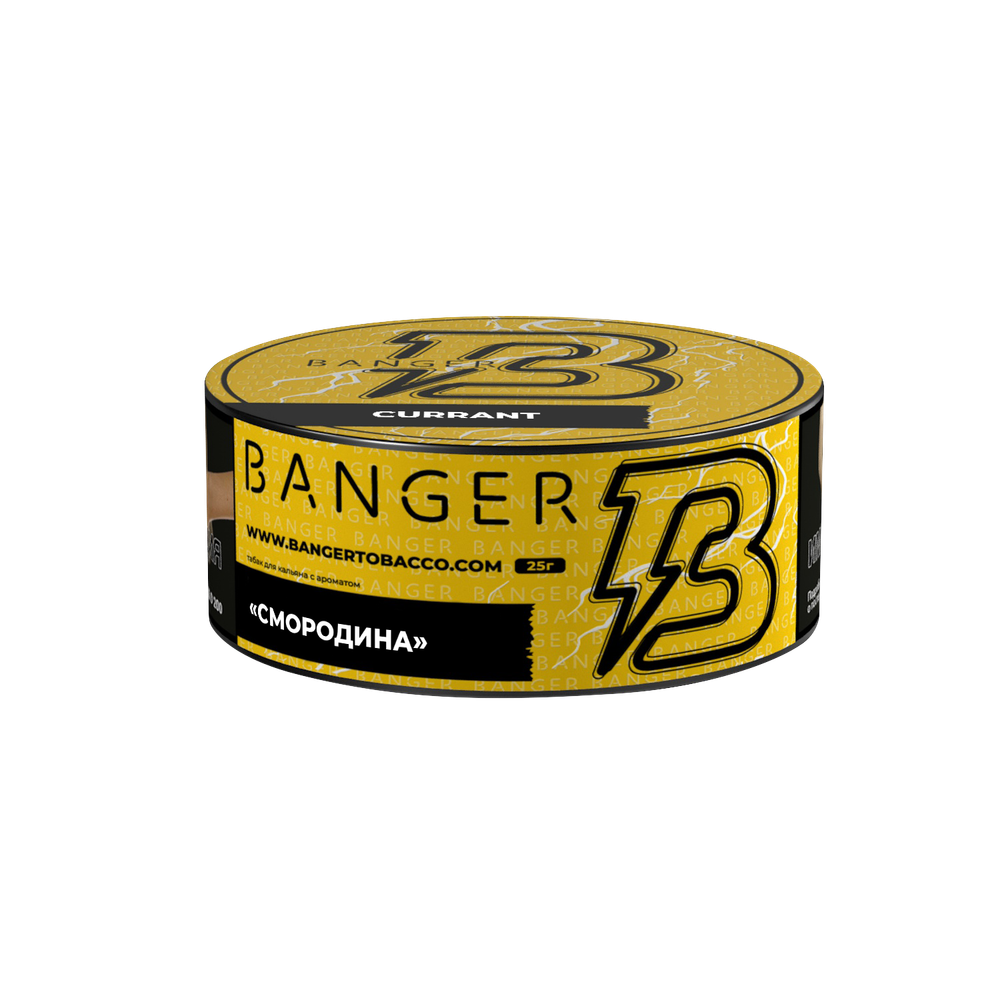 М. Табак для кальяна Banger Currant (Смородина) 25 гр.