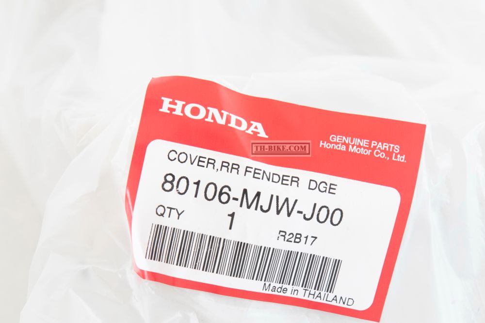 80106-MJW-J00. COVER, RR. FENDER CBR500. HONDA