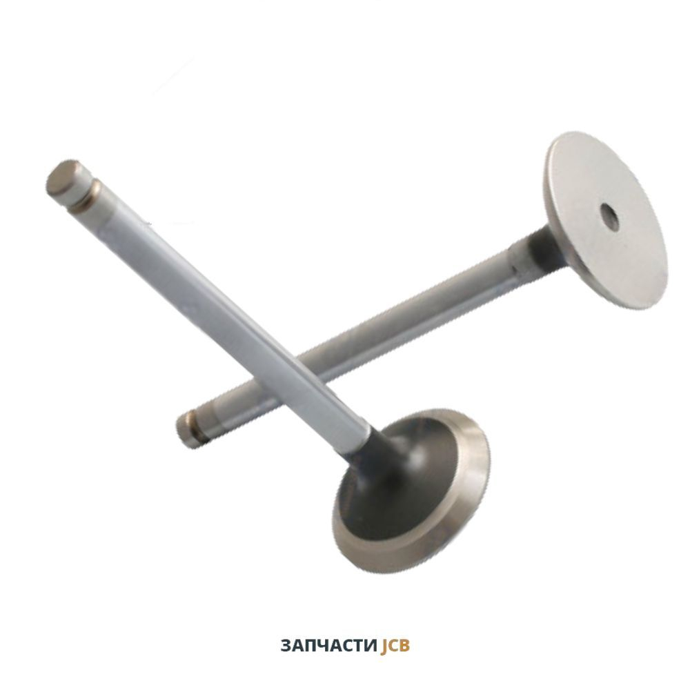 Клапан впускной JCB 02/201809