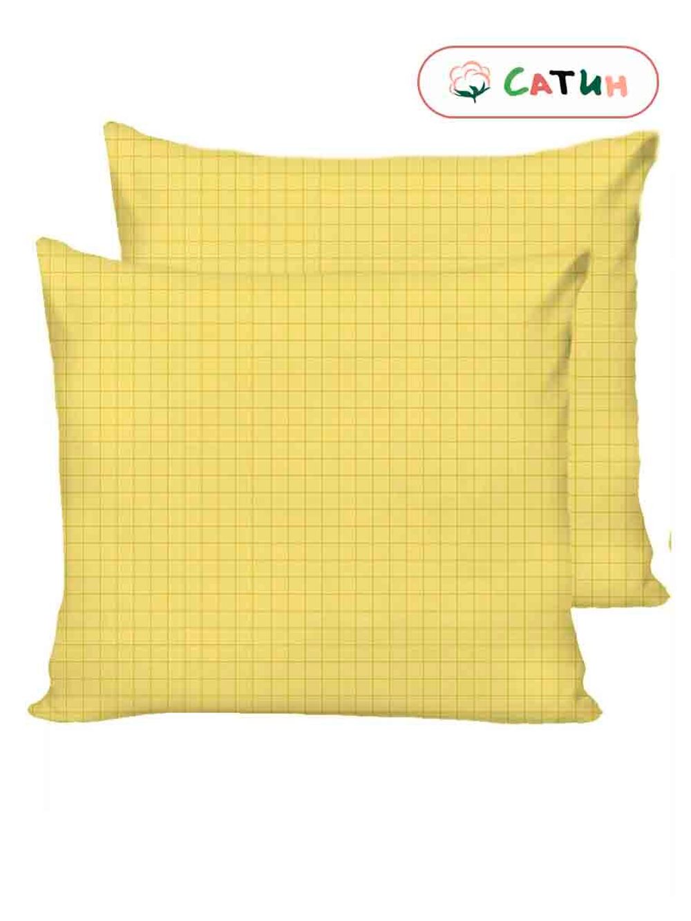 Наволочка комплект 2шт сатин Milky Garden "Локки (компаньон)" 70x70 см на молнии