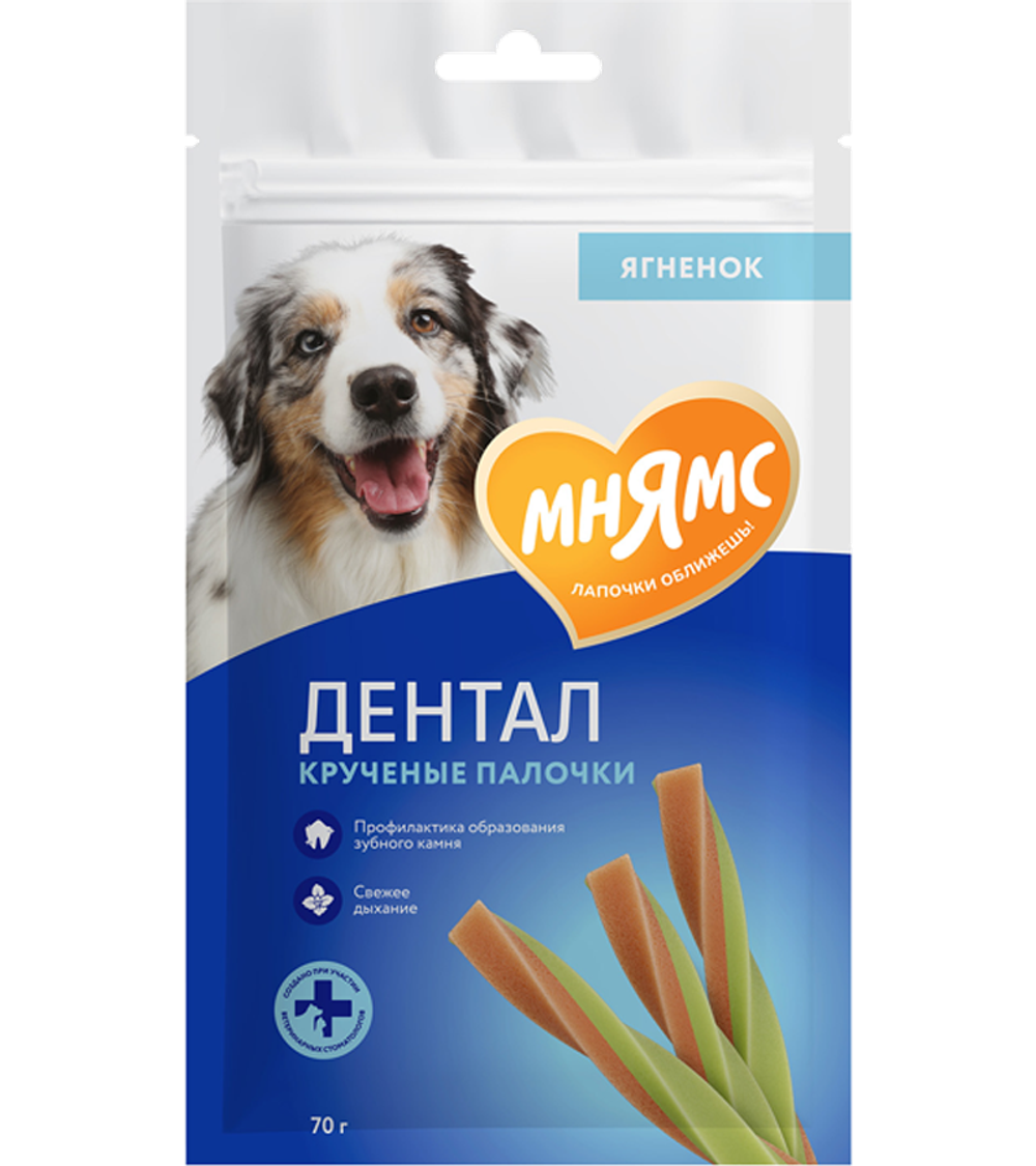 Мнямс Dental Лакомство для собак "Крученые палочки" с ягненком и мятой 70гр.