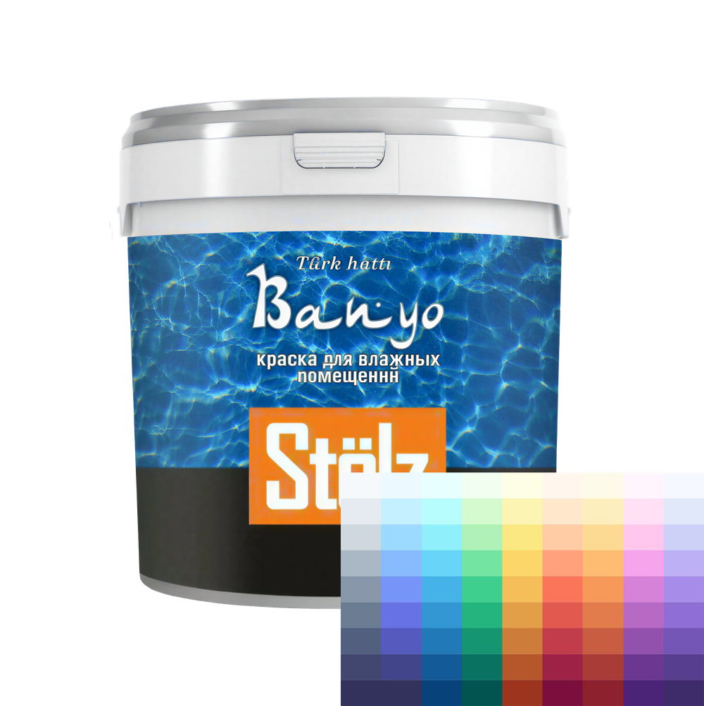 Banyo - забудьте про плесень! Матовая краска с силиконом для влажных помещений! | Stolz (Турция)