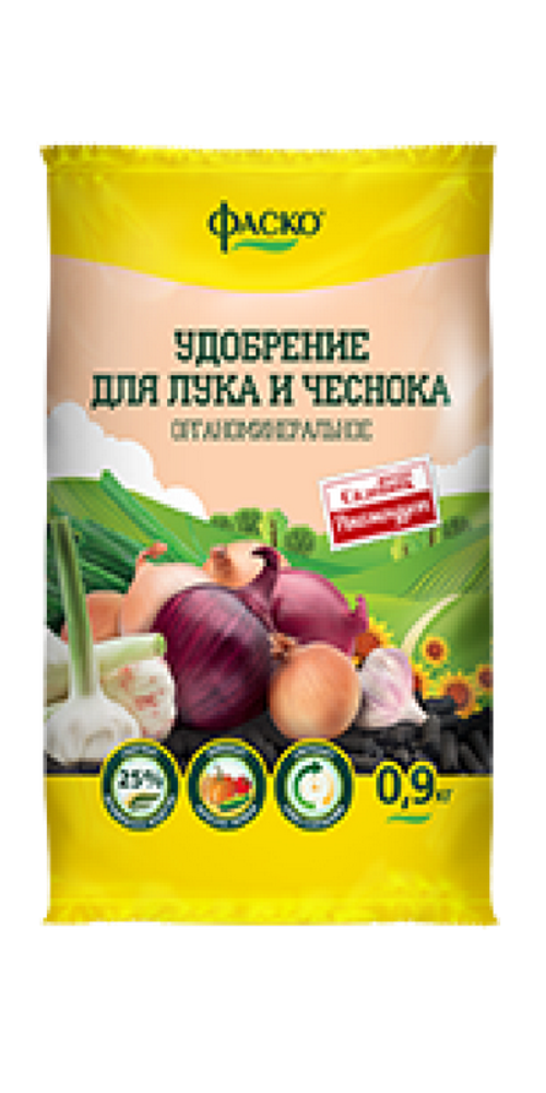 Удобрение для лука и чеснока &quot;Фаско&quot; 0,9кг, Россия.
