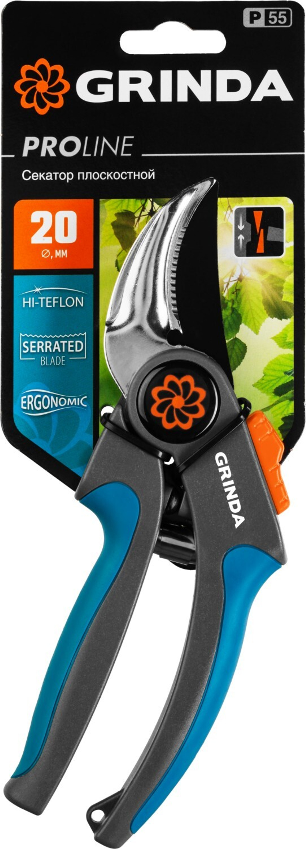 GRINDA P-55, 205 мм, с двухкомпонентными рукоятками, плоскостной секатор, PROLine (423455)