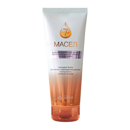 Бальзам - филлер для волос "ВОССТАНОВЛЕНИЕ И ПИТАНИЕ ПО ВСЕЙ ДЛИНЕ", 250 мл