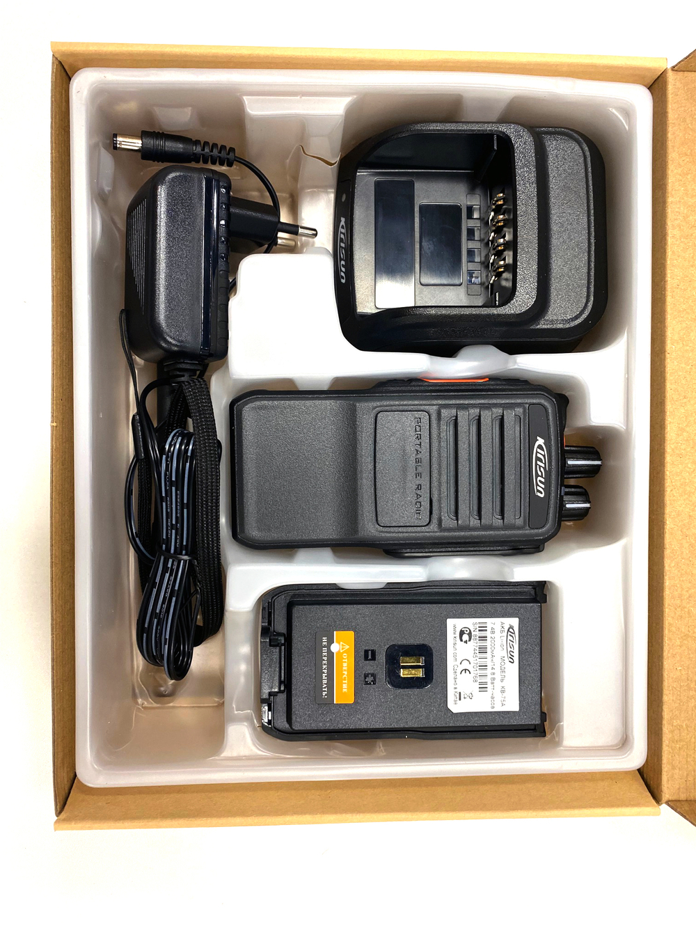 Kirisun DP595 GPS/GLONASS Портативная радиостанция