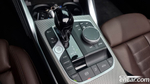 BMW 4 Series (G22) 420i M Sports Convertible (09.2021)