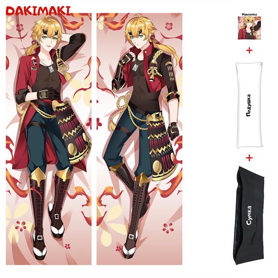 Дакимакура Тома Геншин арт. 0929