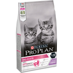 Сухой корм Pro Plan Kitten Delicate для котят с чувствительным пищеварением, индейка, 1.5 кг