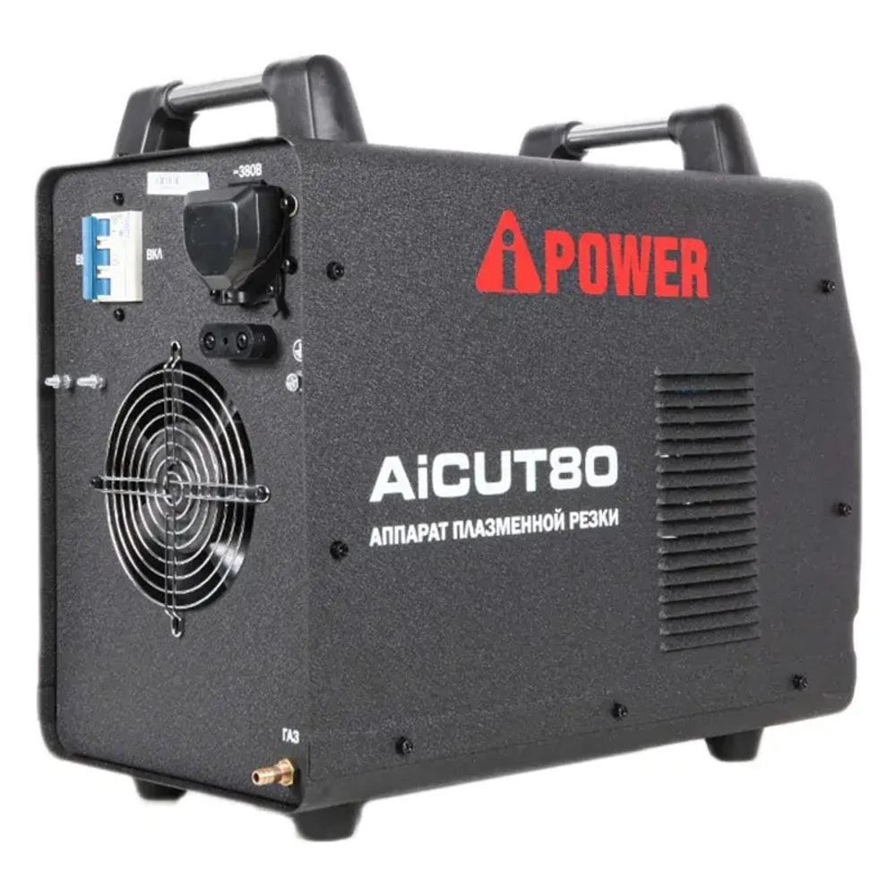 A-iPower AiCUT80 инверторный плазморез 63080