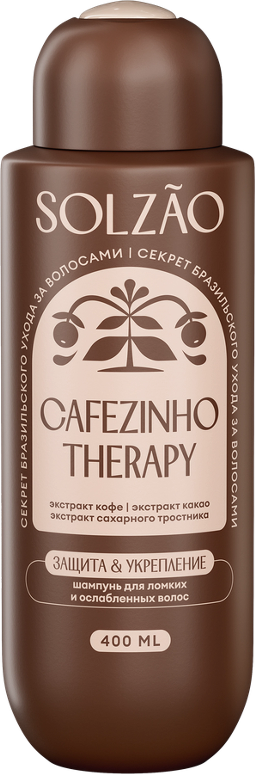 SOLZAO Шампунь Укрепление и защита от ломкости 400мл, блок 6шт.