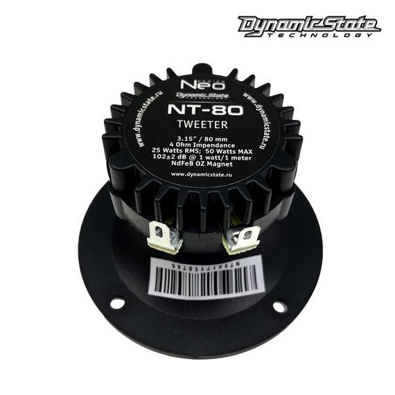 Dynamic State NT-80 NEO