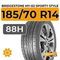 Bridgestone MY-02 Sporty Style 185/70 R14 88H