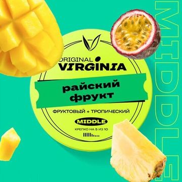 Original Virginia Middle - Райский Фрукт (100г)