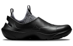 Jordan System 23