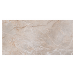 Керамогранит Leopard Marb silve 60x120 см 1.44 м² глянцевый цвет коричневый