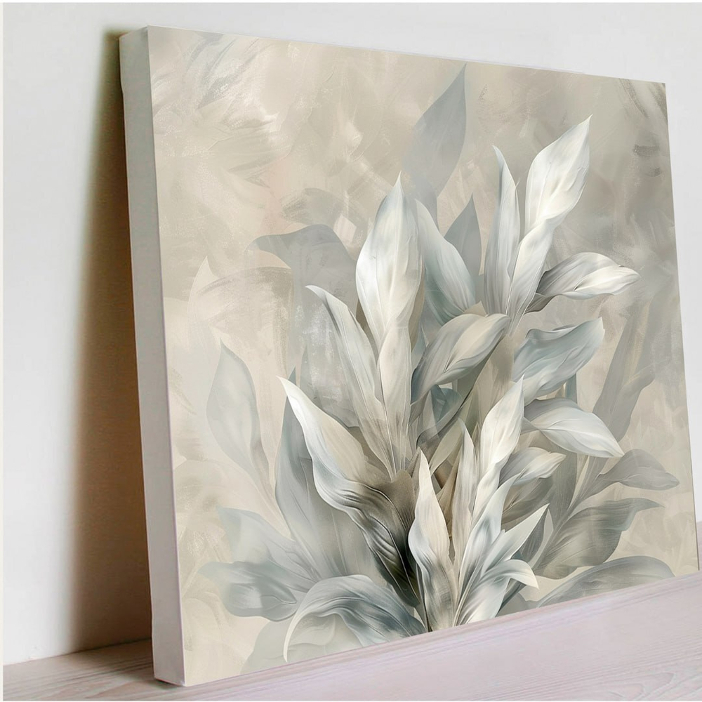 Воздушные Листья