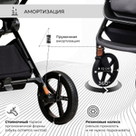 Детская коляска Sweet Baby Elegante 3 в 1 GL Back