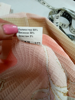 Платье праздничное, светлое с вышивкой. Размер 56.