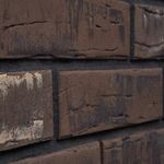 Petra «Клинкерный кирпич» 15П9 238x71x13-14 - Искусственный декоративный камень/плитка