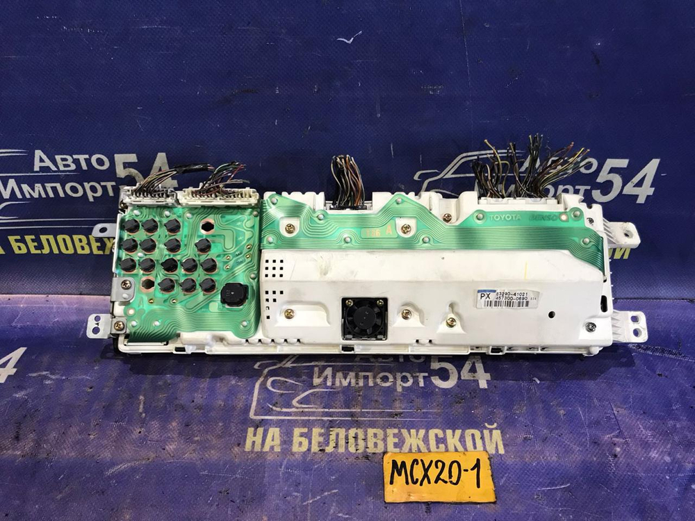 Щиток приборов TOYOTA PRONARD 2000