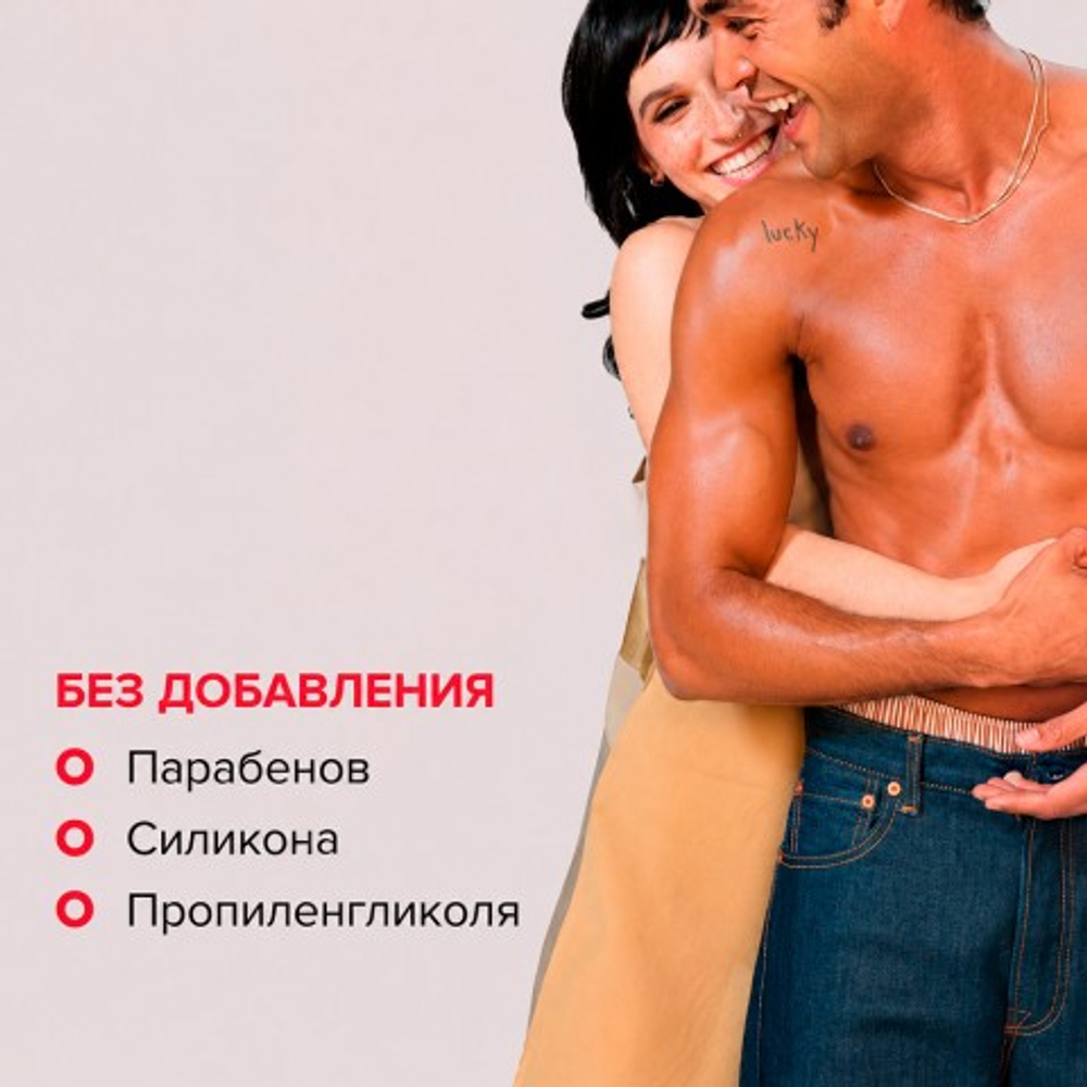 Массажное масло JO Naturals, кокос и лайм, 120 мл