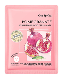 Тканевая маска для лица с гранатом