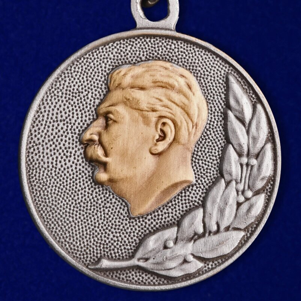 Почетный знак "Лауреат Сталинской премии" 2 степени 1951 г.