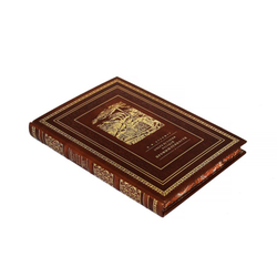 "Очерк по истории русской промышленности" Книга подарочная в кожаном переплете