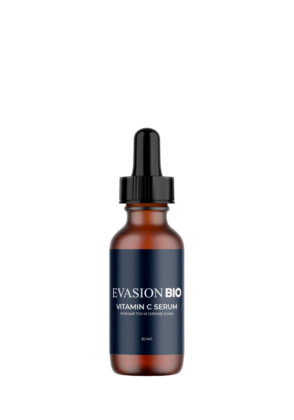 Evasion Vitamin C Serum ​Сыворотка для лица с витамином С